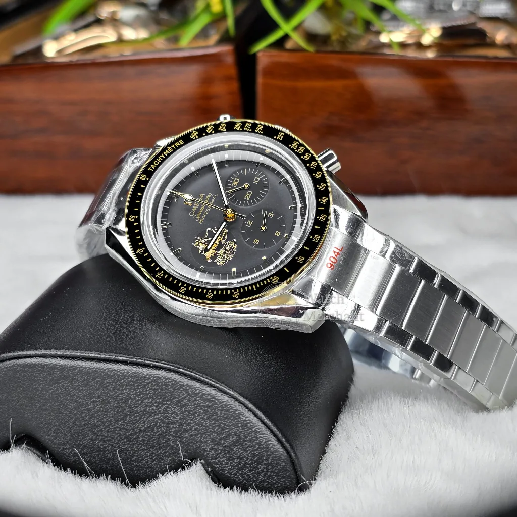 Omega Speedmaster Moonwatch Professional